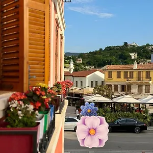 Gasthof The Cosy, Vlorë